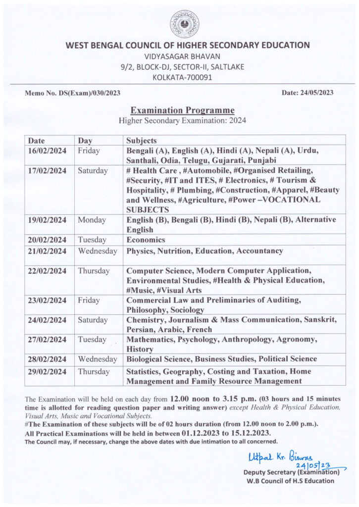 wbchse hs exam 2024 routine